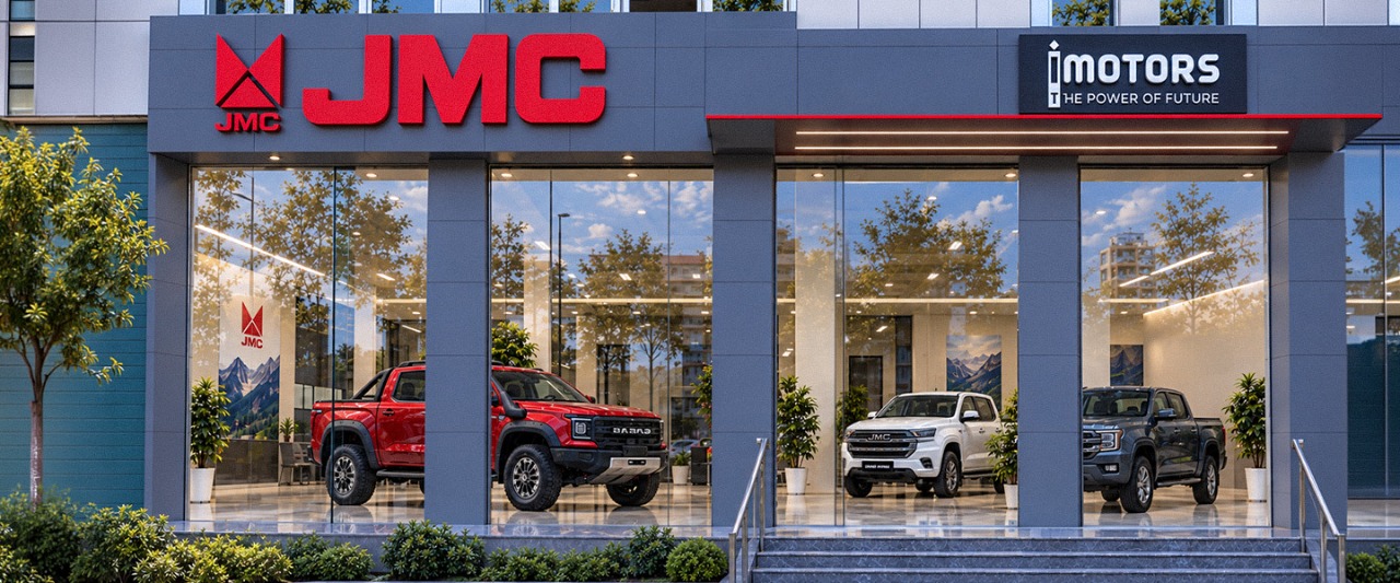 JMC Haqqında