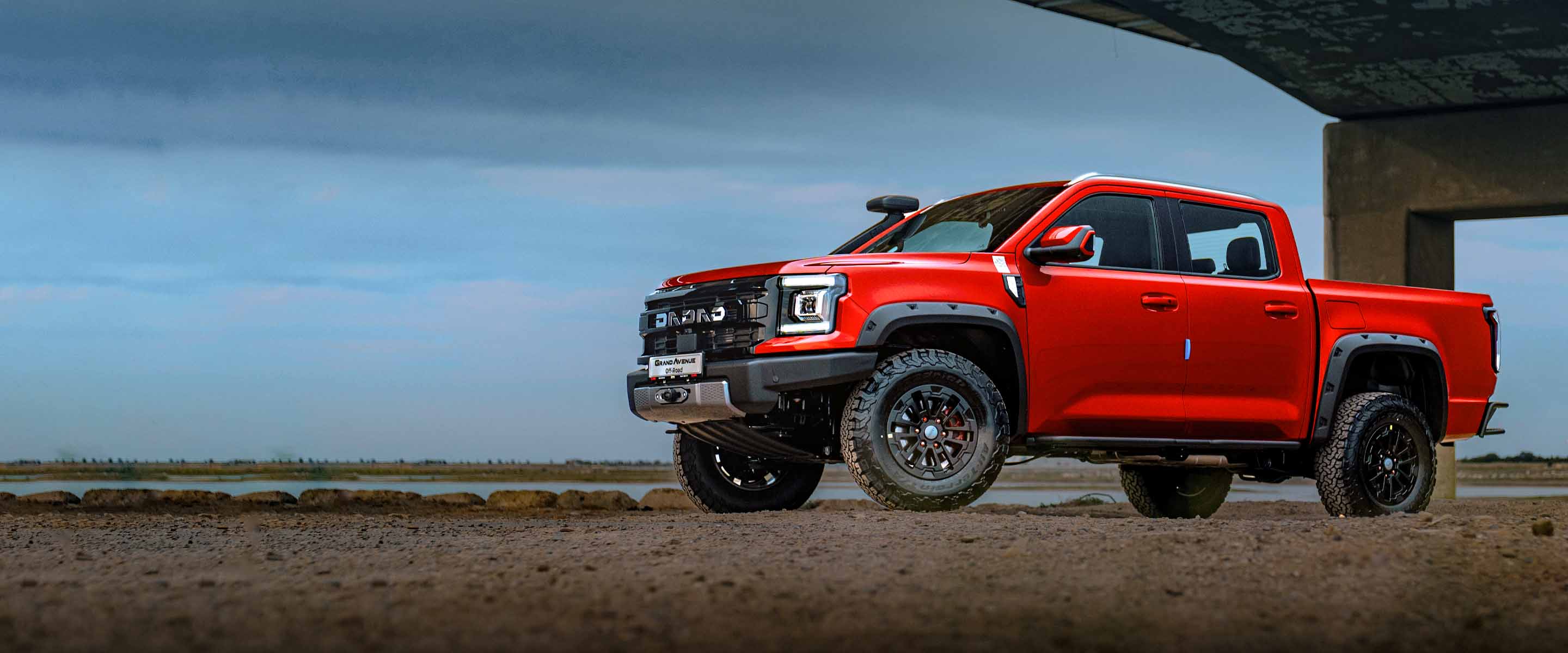 Grand Avenue Pro: The Expression of Power and Superior Performance